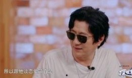 爆料郑钧的人是谁呀视频,真相背后引人深思