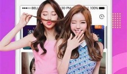 红小豆爆料视频大全,揭秘娱乐圈幕后故事