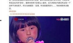 小蒙爆料小胖视频,内容引发热议