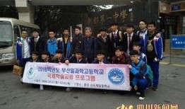 新都一中爆料新闻最新,揭秘校园内惊心动魄一幕