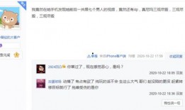 小汤圆被爆料视频大全