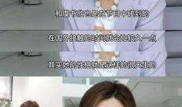 雪儿和jy最新爆料,揭秘娱乐圈幕后真相